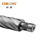 HSS Annular Cutter Hole Drill Bit