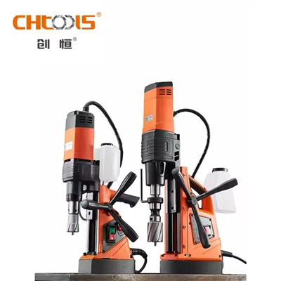 Magnetic Base Drill Machine
